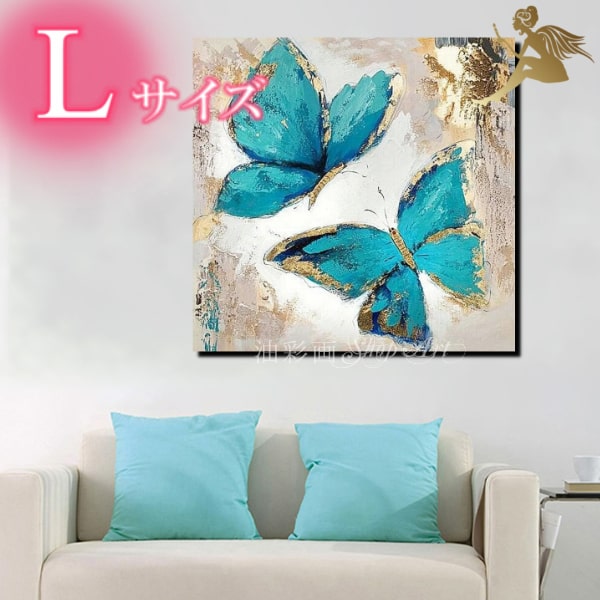 楽天市場】【絵画】【手書き】【壁掛け】【油絵】【抽象画】【絵