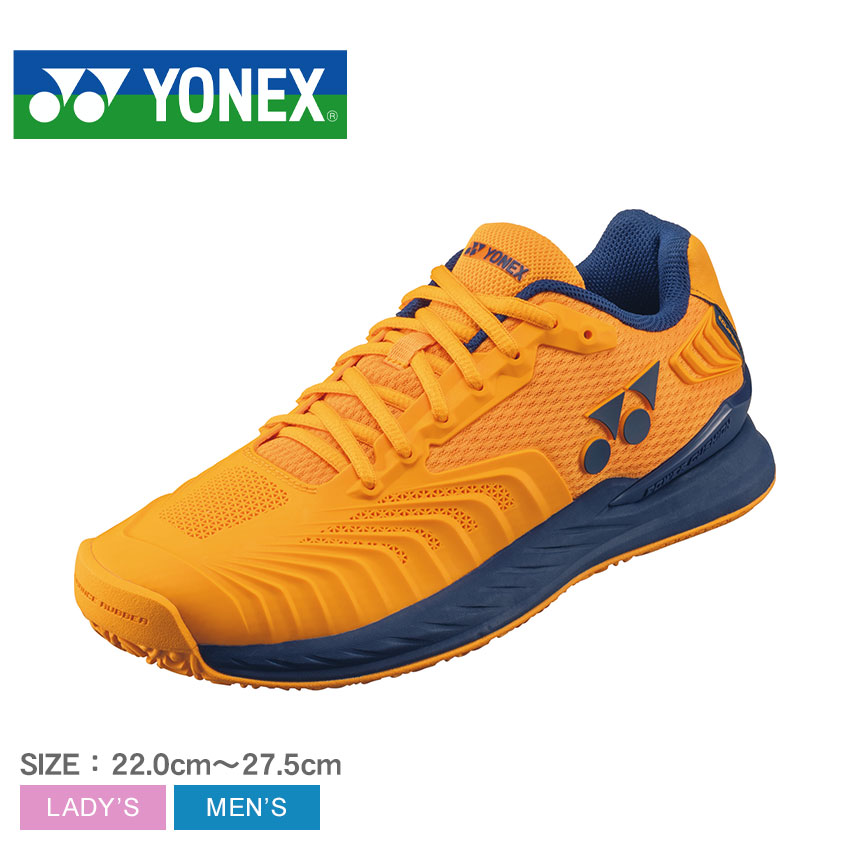 楽天市場】ヨネックス パワークッション エクリプション4 YONEX テニス