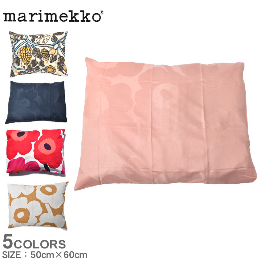 楽天市場】【ネコポス配送】 マリメッコ 枕カバー MARIMEKKO ピロー
