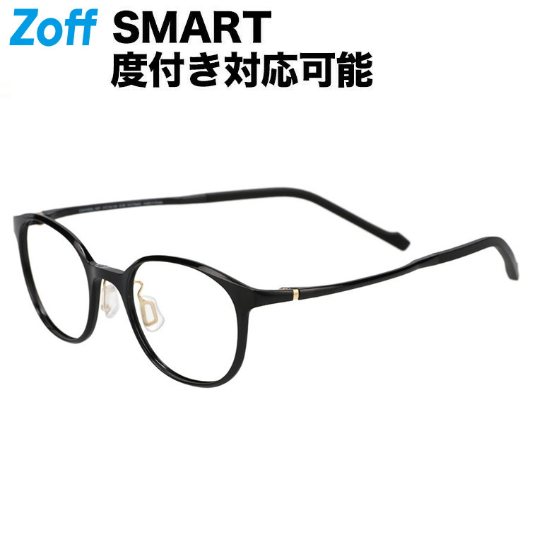 楽天市場】|ウェリントン型めがね Zoff SMART Skinny (ゾフ・スマート