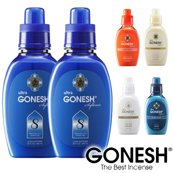 楽天市場】ガーネッシュ GONESH No.8 香水 100周年記念 数量限定 香り