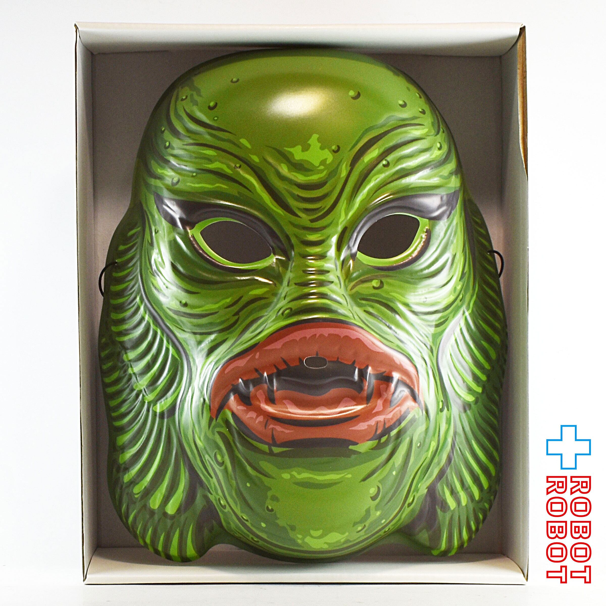 スーパー7 レトロモンスターマスク 大アマゾンの半魚人 (濃緑) マスク