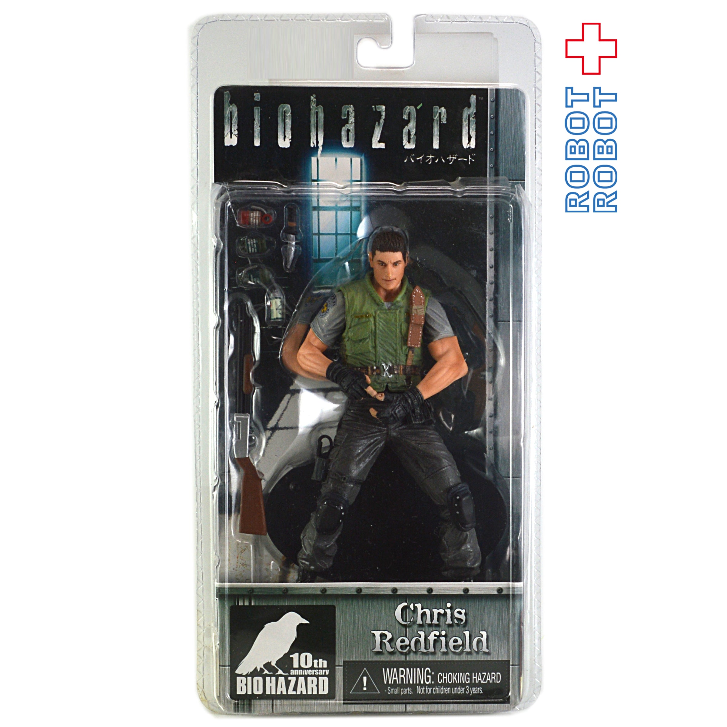 NECA バイオハザード シリーズ1 クリス・レッドフィールド 開封品