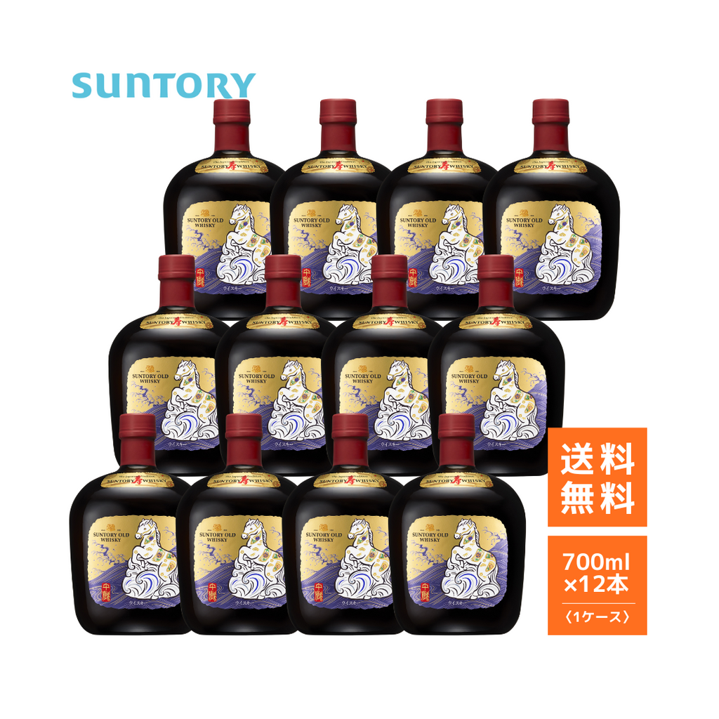 suntoryeto-12_1024x1024.png?v=