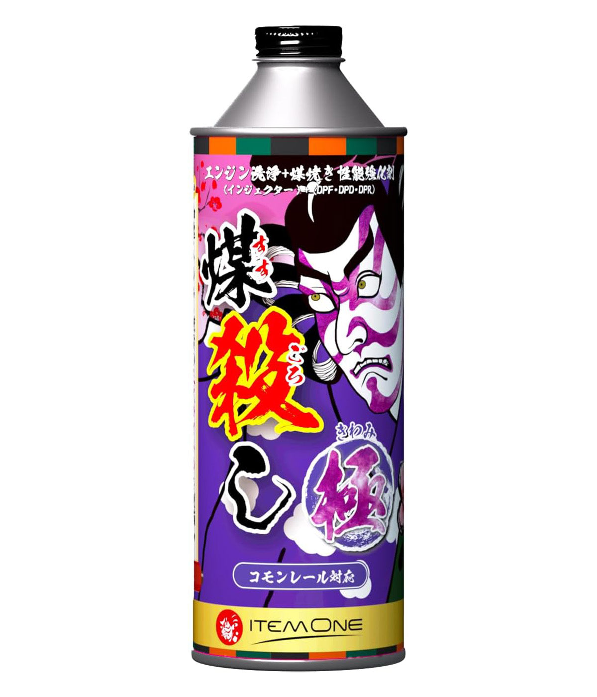 煤殺し極 500ml – 煤殺し公式通販サイト
