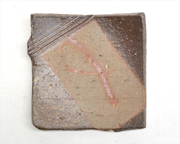 和雑貨 四季彩堂 オンラインショップ / 備前焼 四方豆皿