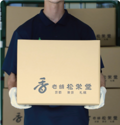 ウェブショップお焼香 菩提香 125g詰 紙箱入: 宗教の香り【公式】お香