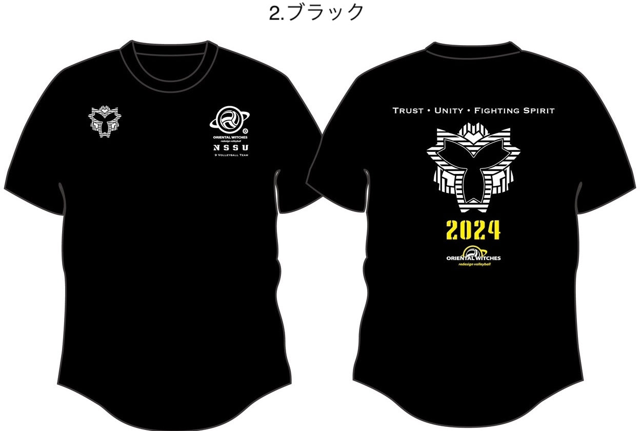 日本体育大学 バレーボール部 練習着 Tシャツ サイズXL 髙橋藍 日本