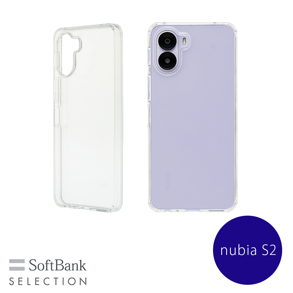 SoftBank SELECTION クリアソフトケース for nubia S2 SB-A107-SCAS/CL