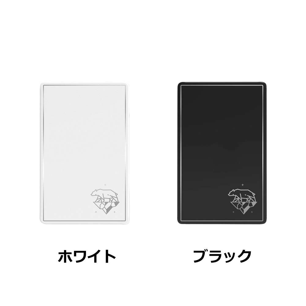 ソフトバンクセレクション
