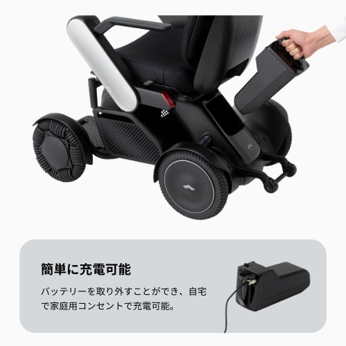電動車椅子・プレミアムモデル】WHILL Model C2 ☆免許不要☆（非課税