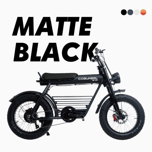 初回整備込・免許不要】COSWHEEL MIRAI GT 電動アシスト自転車 ☆最長
