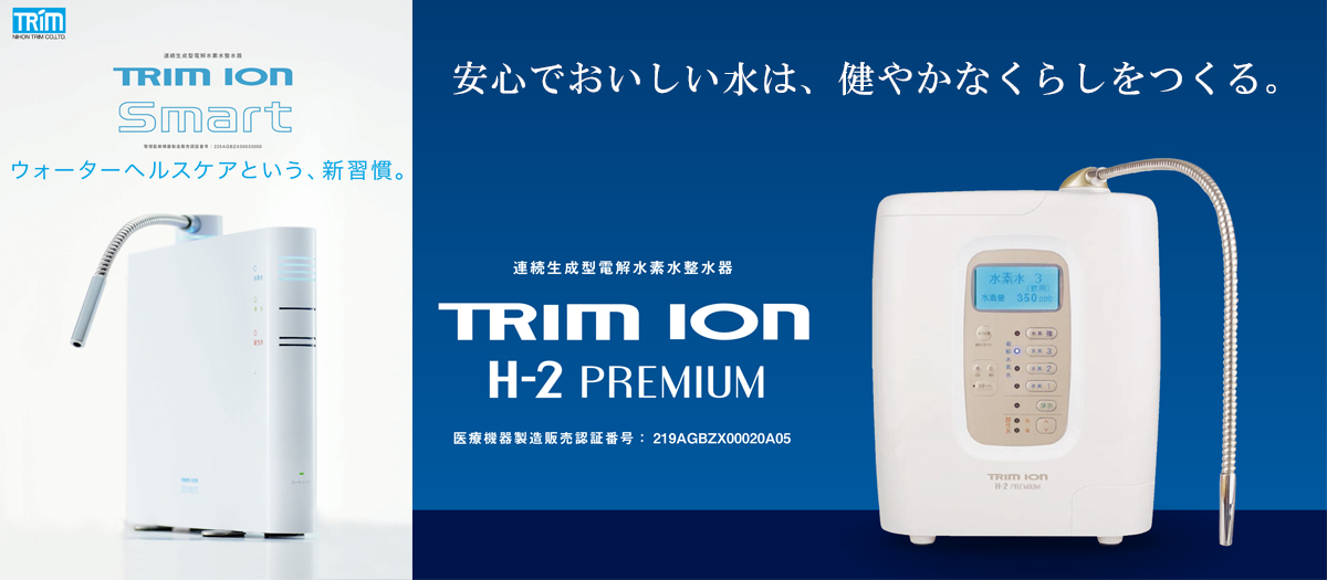 アウトレット・旧品】資生堂 クレドポーボーテ ヴォワールトランス