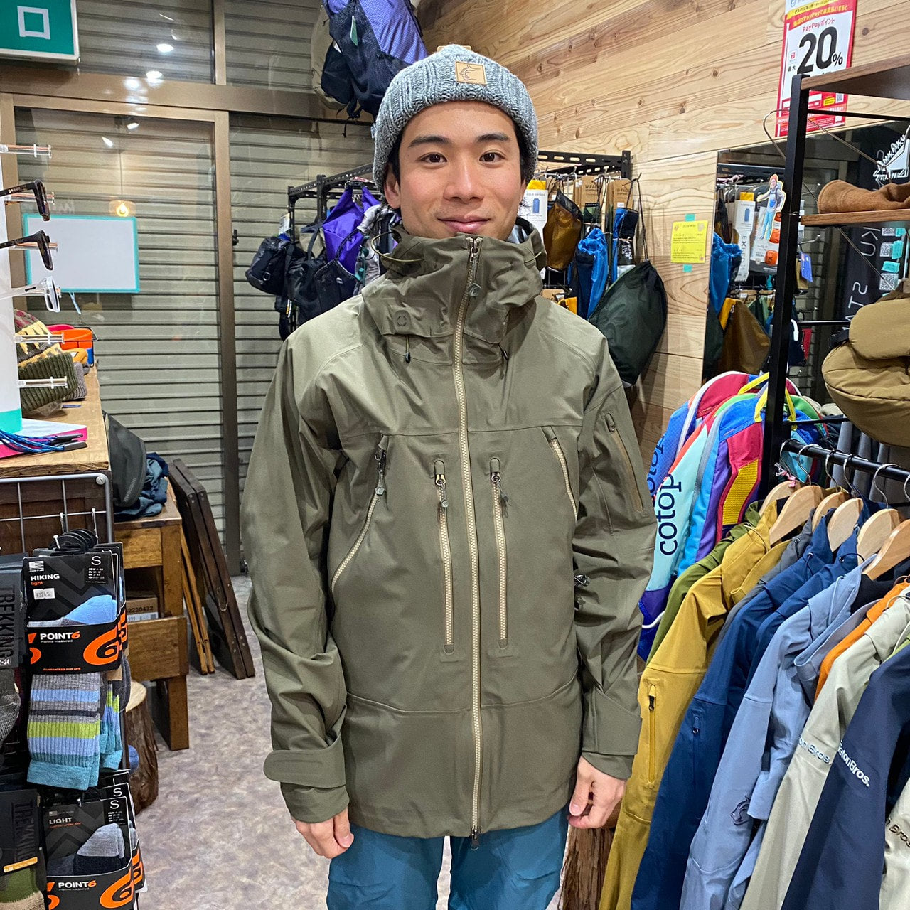 ティートンブロスTB Jacket (Men)