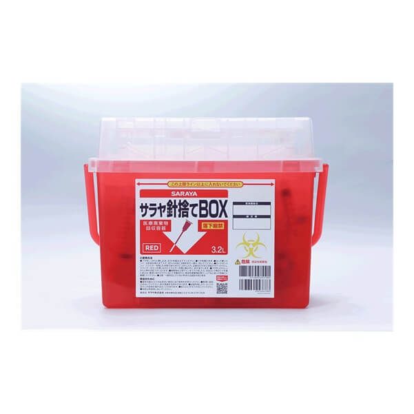 サラヤ｜サラヤ針捨てBOX 3.2L 赤色半透明タイプ: サラヤハイジーン