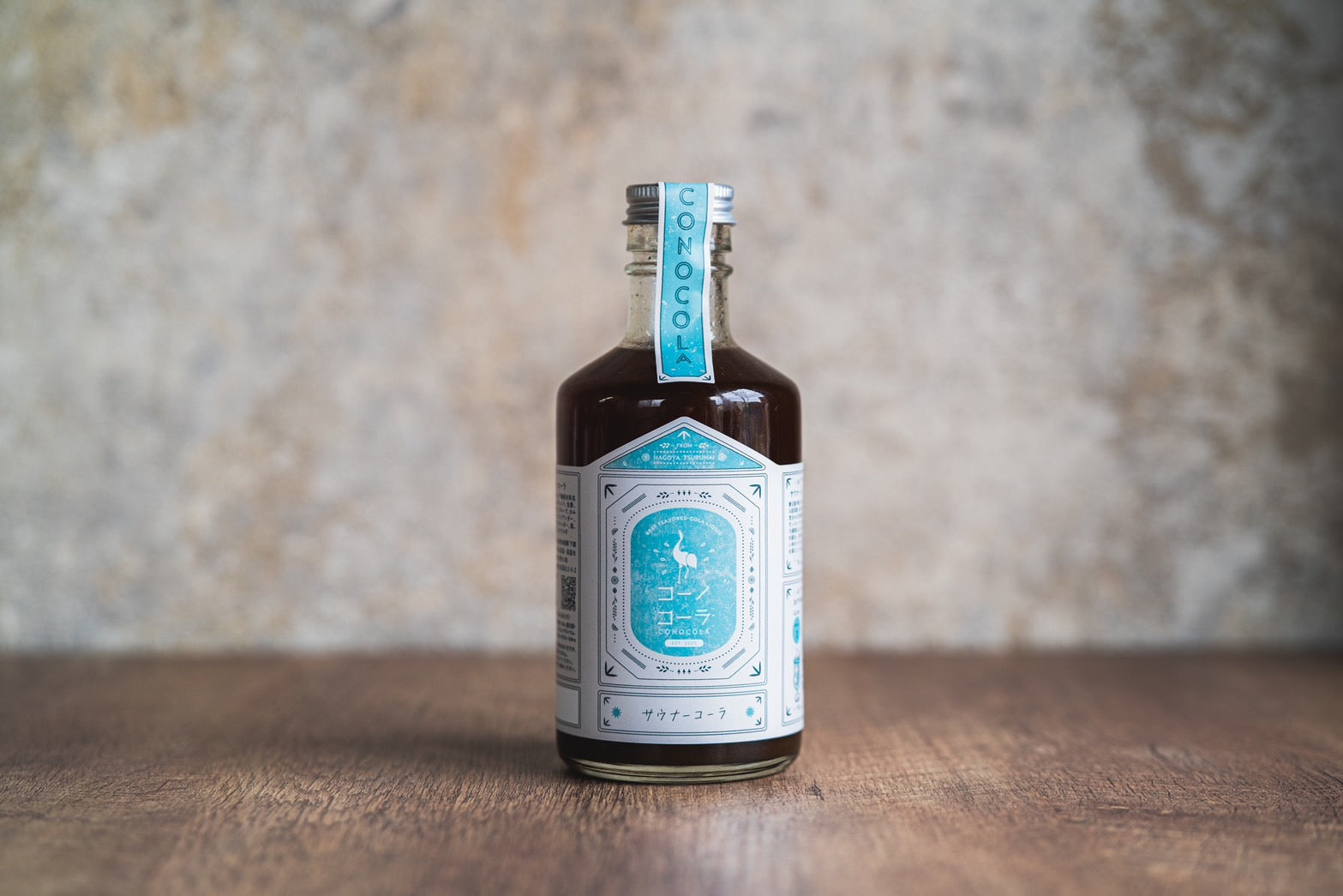 サウナーコーラ 300ml瓶【コーノコーラ】 – テントサウナ専門店