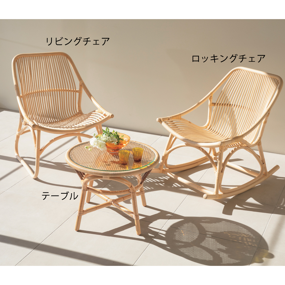 ラタンガラストップテーブル｜家庭画報ショッピングサロン