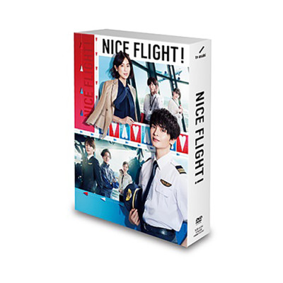 NICE FLIGHT! | テレアサショップONLINE