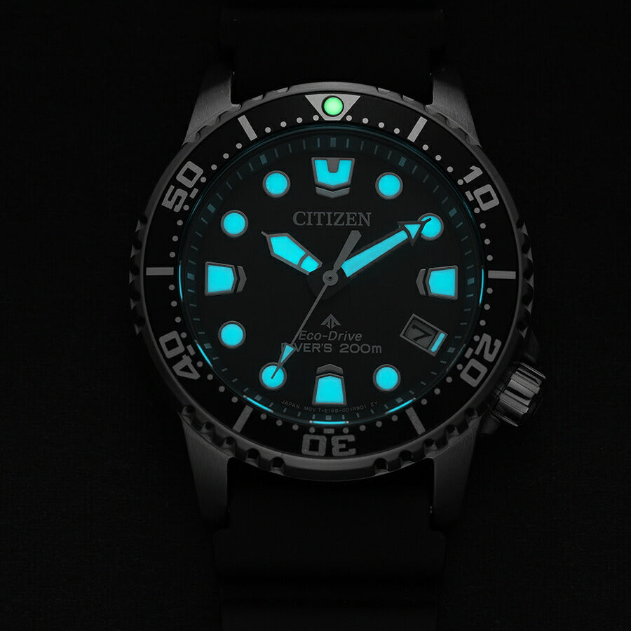 シチズン プロマスター マリンシリーズ エコ・ドライブ ダイバー200m