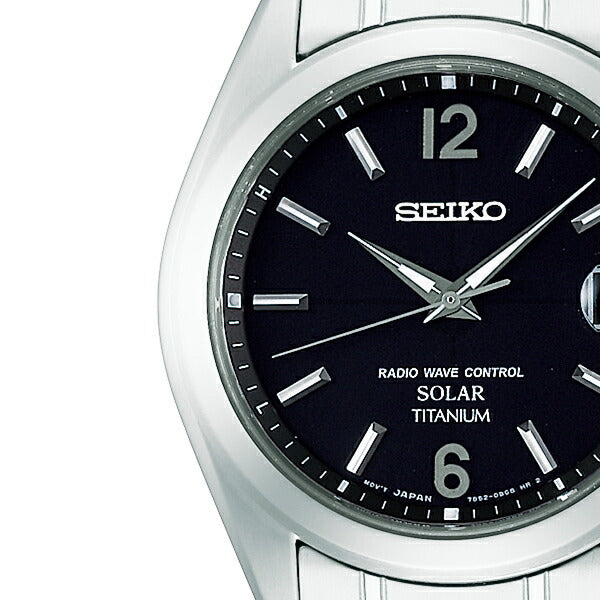 セイコー セレクション スピリット SBTM229 メンズ ソーラー電波 3針