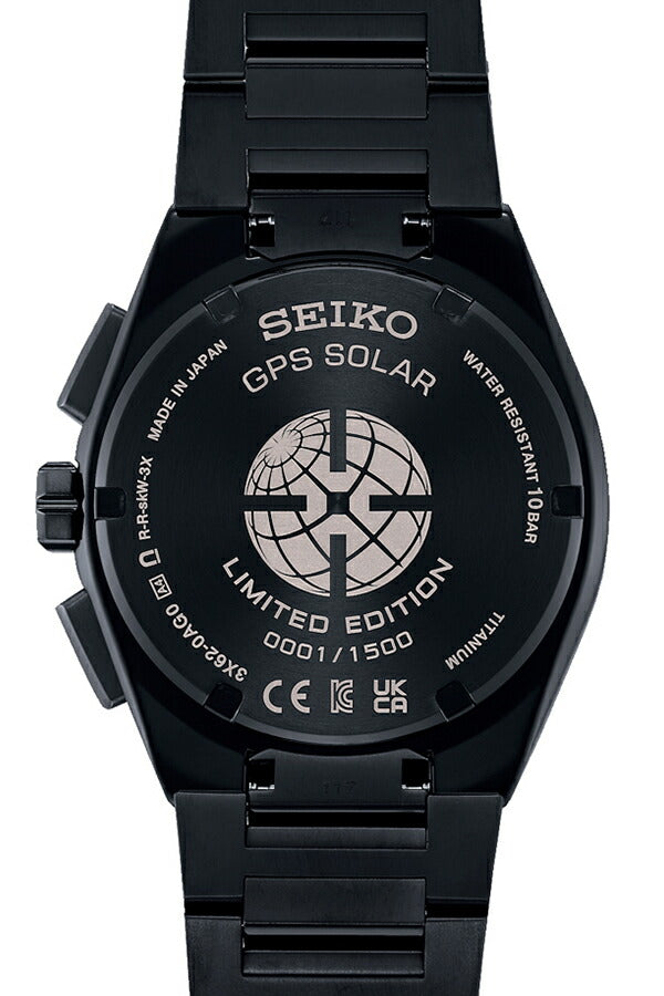 セイコー アストロン ネクスター 2025 限定モデル スターリースカイ 星