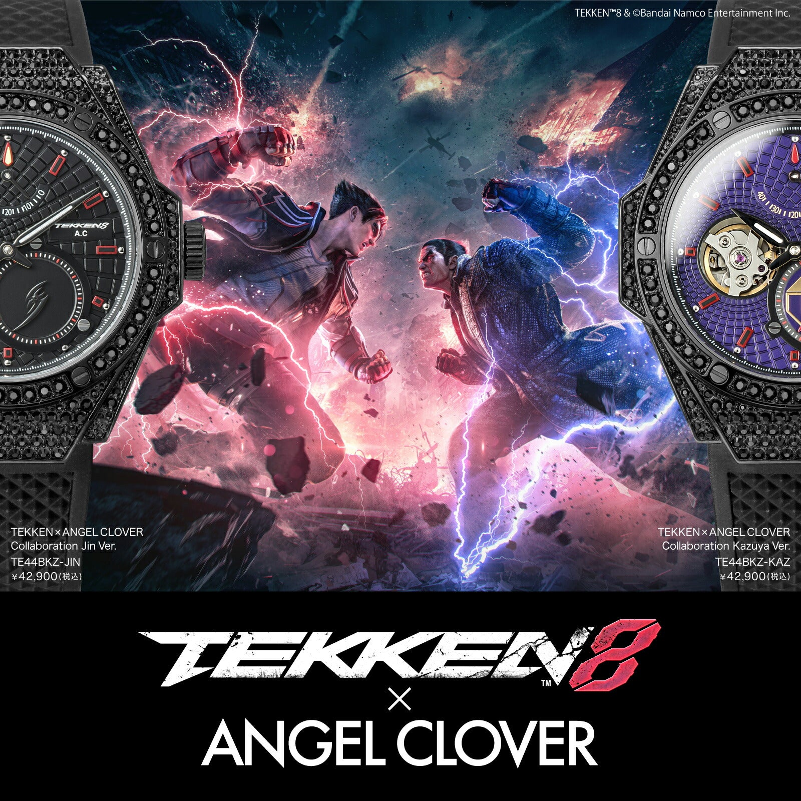 エンジェルクローバー TEKKEN 8 鉄拳8 コラボレーション 限定 風間 仁