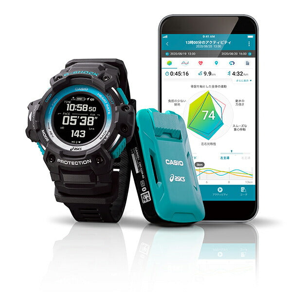 Gショック「カシオ」× アシックス モーションセンサー Runmetrix