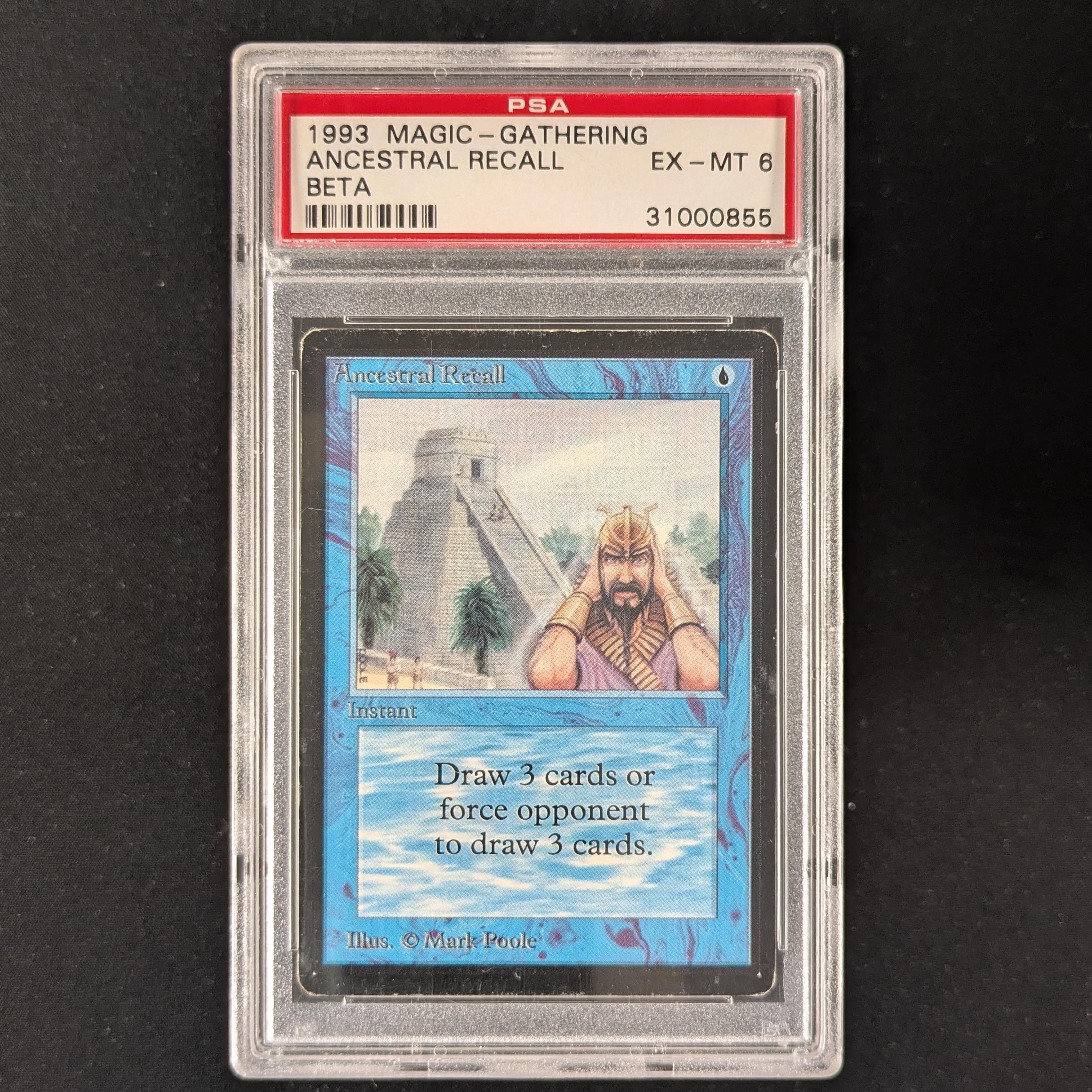 ソゴウ MTG パワーナイン3枚セット② Ancestral Recall Ancestral