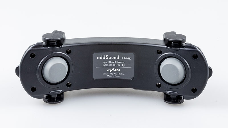 ヘルメットスピーカー アド・サウンド マットブラック - キジマ公式