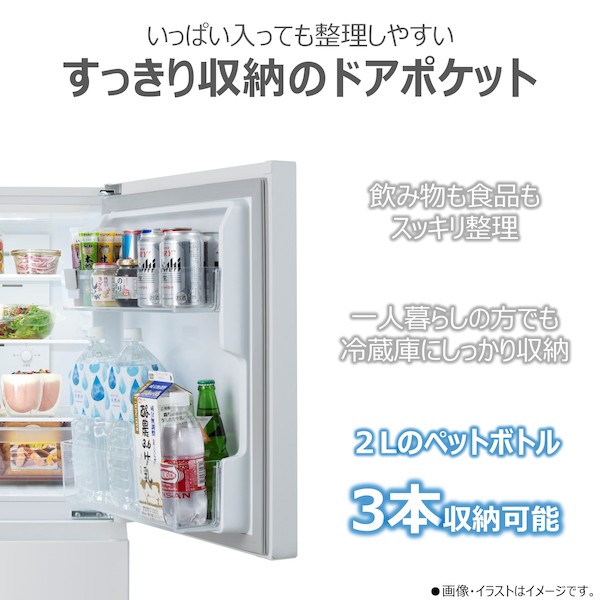 東芝 2ドア 冷蔵庫 GR-Y16BP(WS)(（WS）エクリュホワイト): 家電商品
