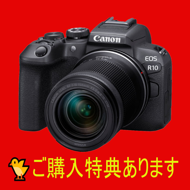 トップカメラオンライン / 【特典：レンズ保護フィルタープレゼント