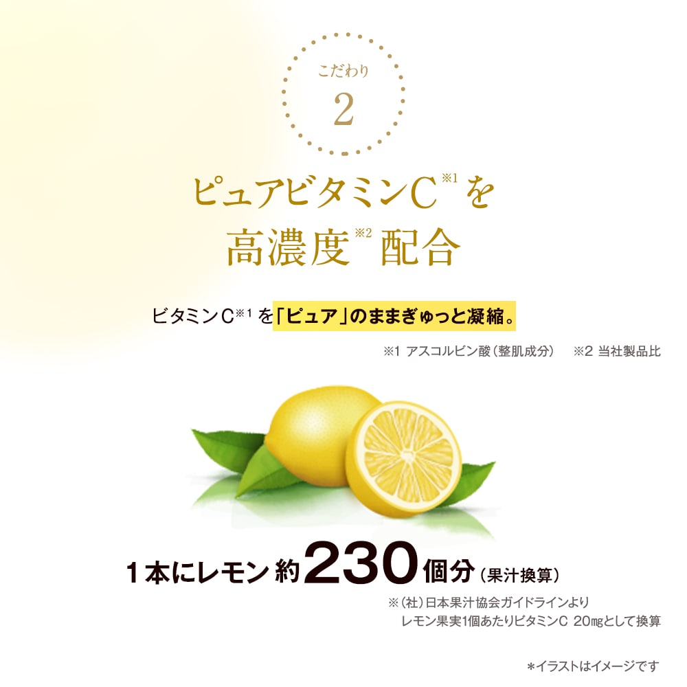 TBC 33Cセラム_12mL: 期間限定｜TBCオンラインショップ