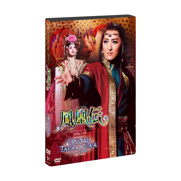 CHANGE DVD-BOX〈6枚組〉 Amazon.co.jp: CHANGE DVD-BOX [DVD] : 木村