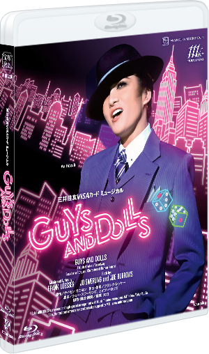 An American in Paris（パリのアメリカ人）』: ブルーレイ・DVD・CD