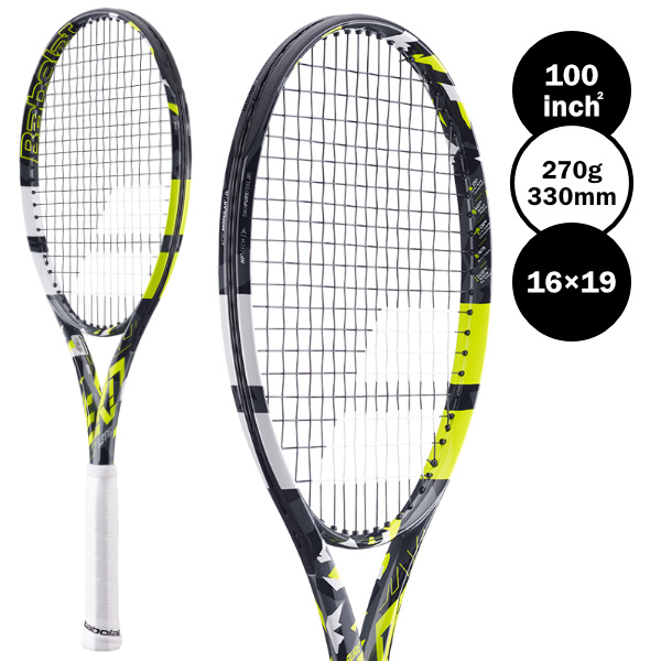 未使用級 BABOLAT PURE AERO LITE バボラ 2本セット 未使用級 BABOLAT