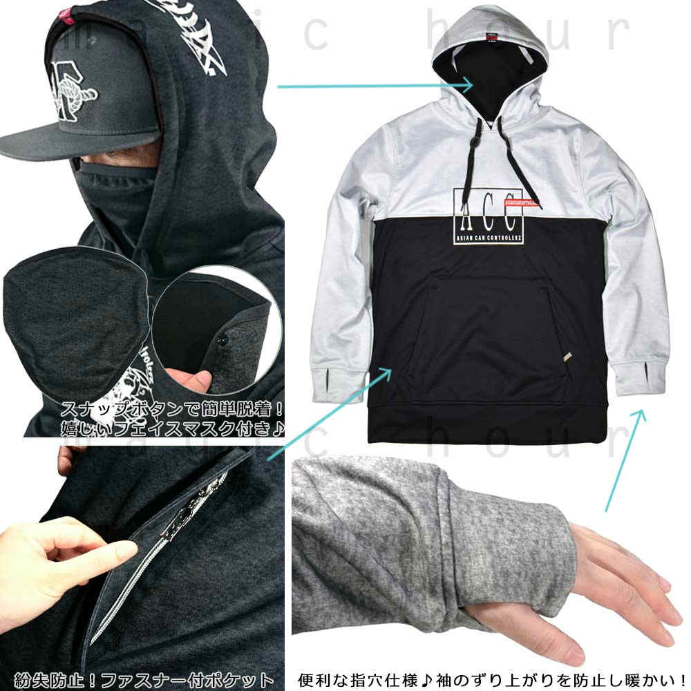 ACC(エーシーシー) スノーボード パーカー スノボー 撥水 防風 ウェア