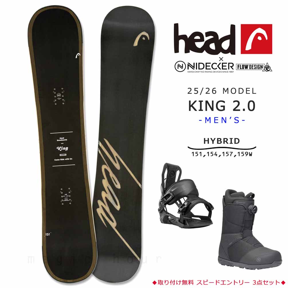 HEAD(ヘッド) スノーボード 板 メンズ ボード 3点 セット HEAD ヘッド