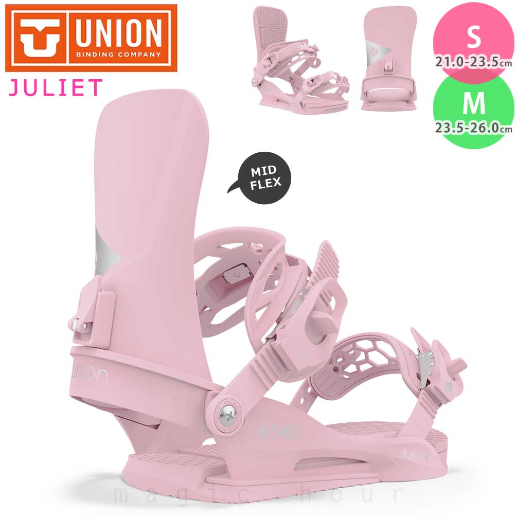 値引き交渉有！ UNION force sサイズ ピンク 値引き交渉有！ UNION