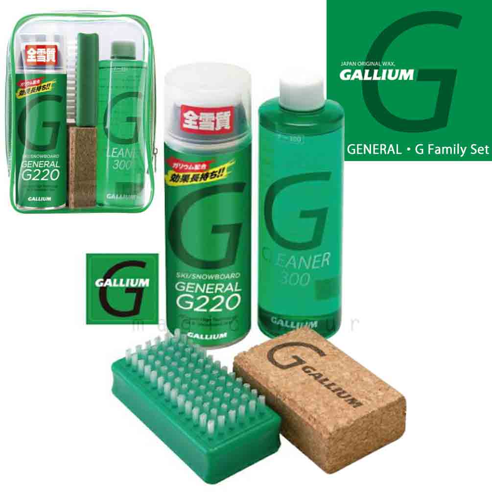 GALLIUM(ガリウム) スノボ 板 ワックス セット ガリウム配合 簡易