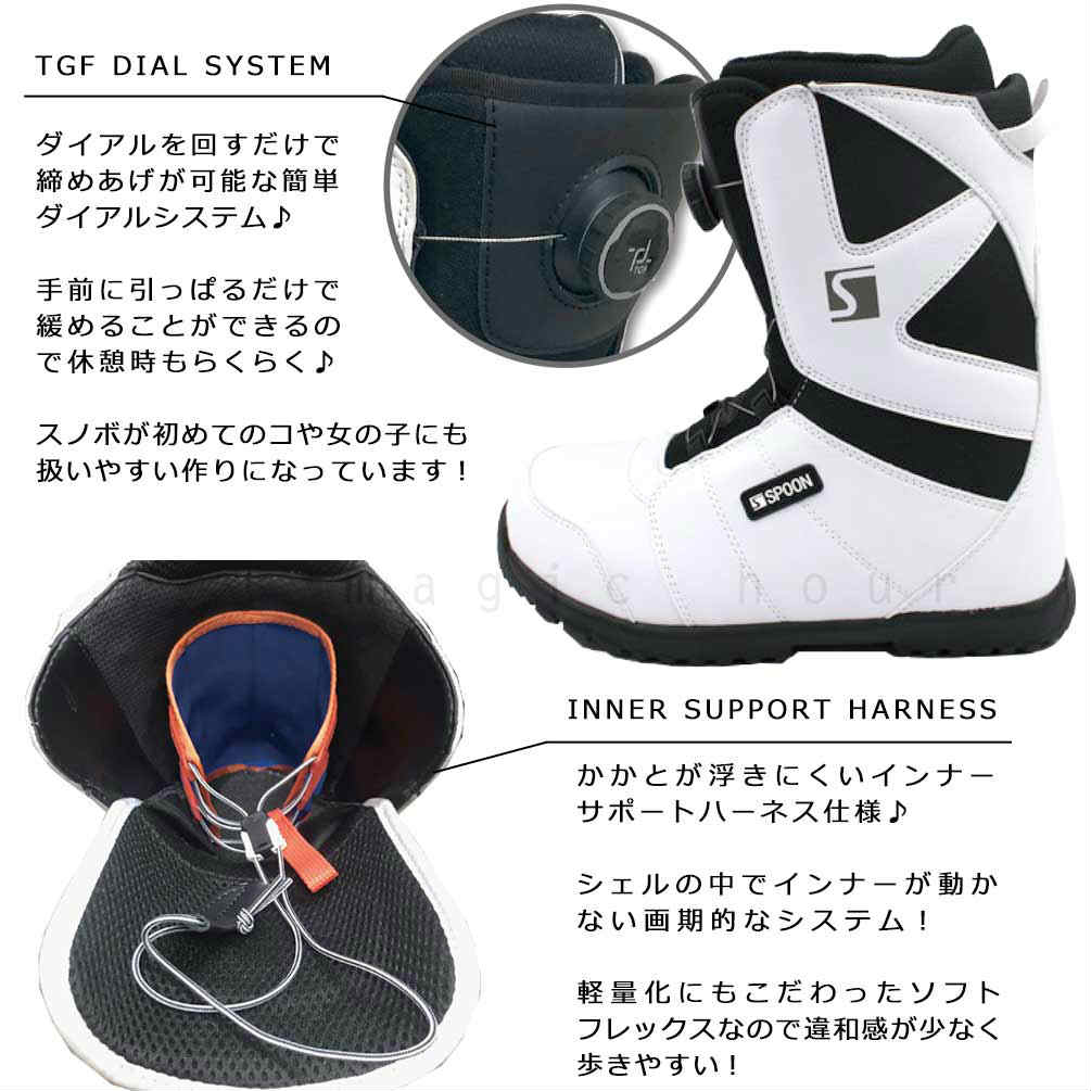 SPOON(スプーン) スノーボード ブーツ ダイアル式 メンズ レディース