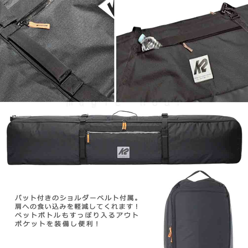 K2(ケーツー) スノーボード ボードケース スノボ ブランド K2