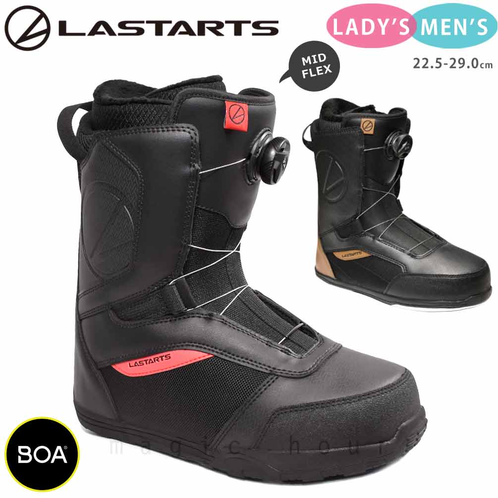 LASTARTS(ラスターツ) スノーボード ブーツ BOA メンズ レディース