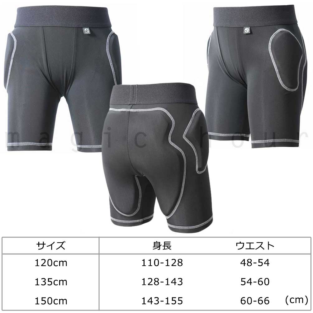 north peak(ノースピーク) スノーボード プロテクター ヒップ