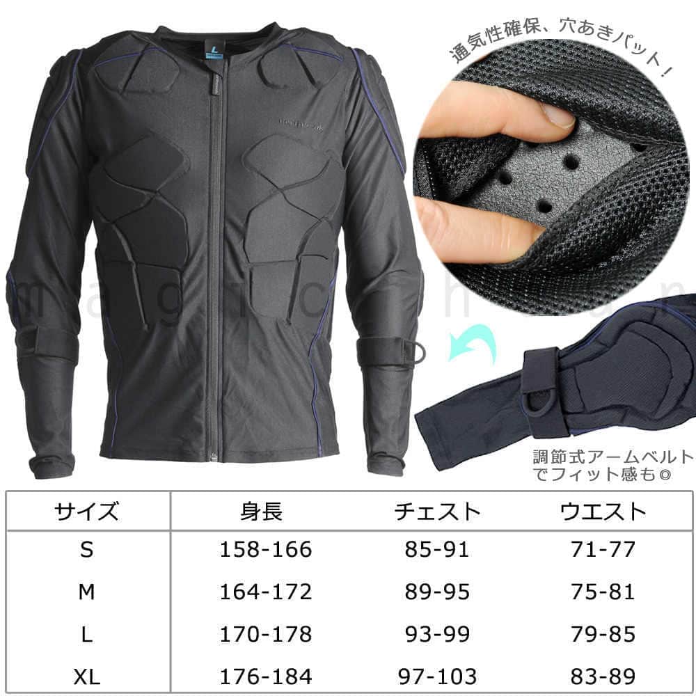 north peak(ノースピーク) スノーボード プロテクター メンズ