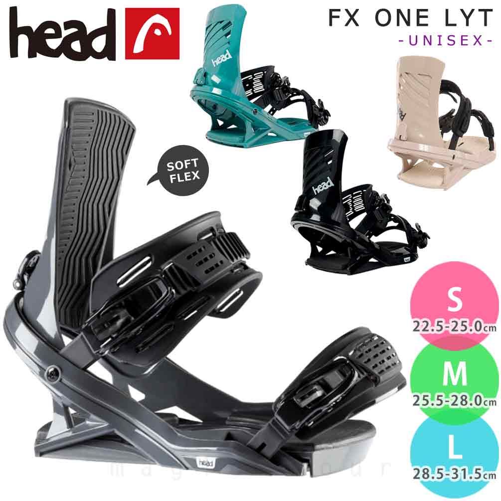 HEAD(ヘッド) スノーボード ビンディング スノボー バインディング