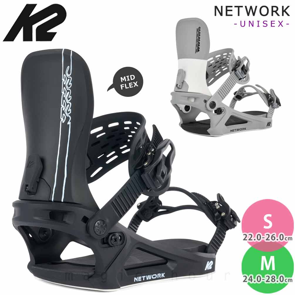 K2(ケーツー) スノーボード ビンディング メンズ レディース 型落ち