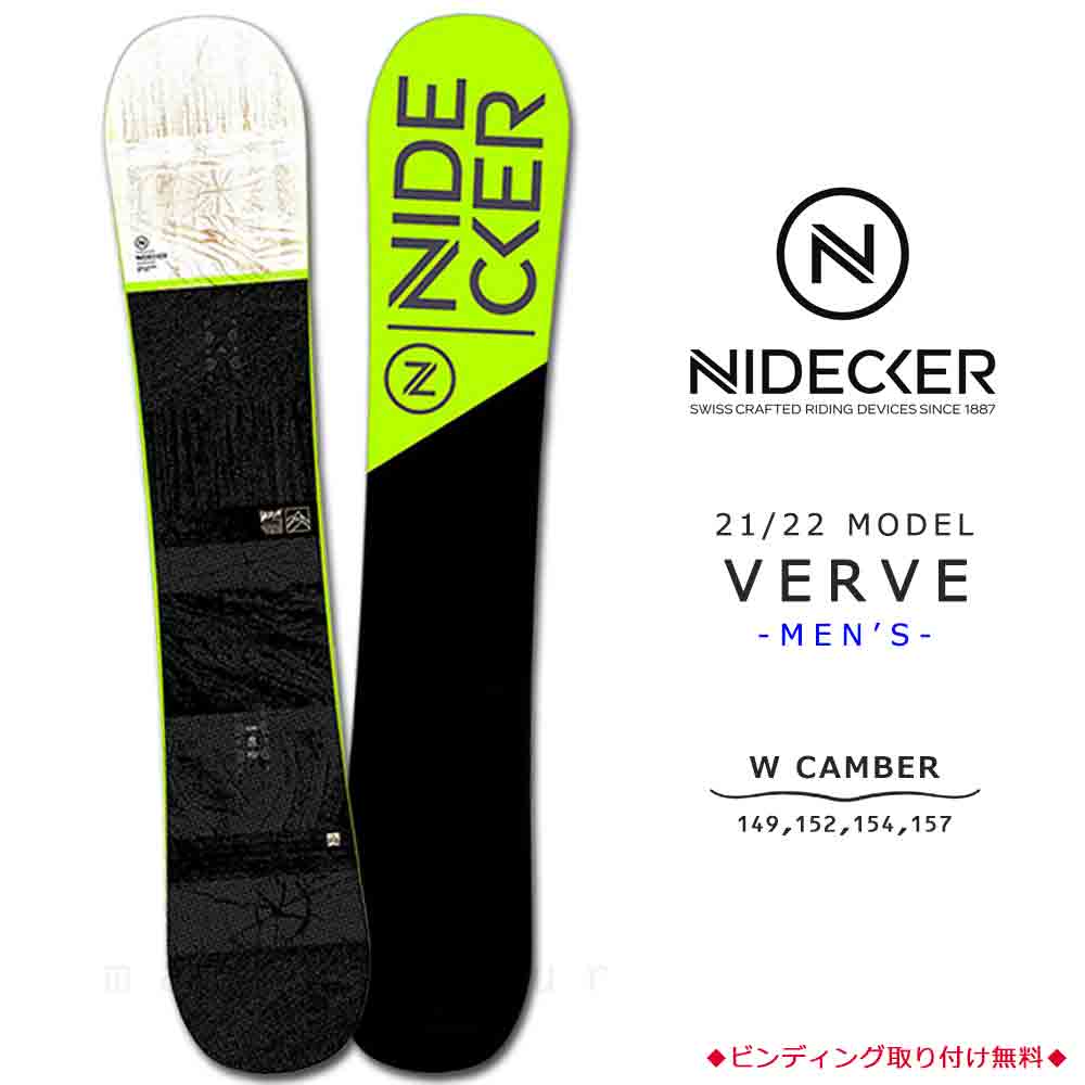 NIDECKER(ナイデッカー) スノーボード 板 メンズ レディース 単品