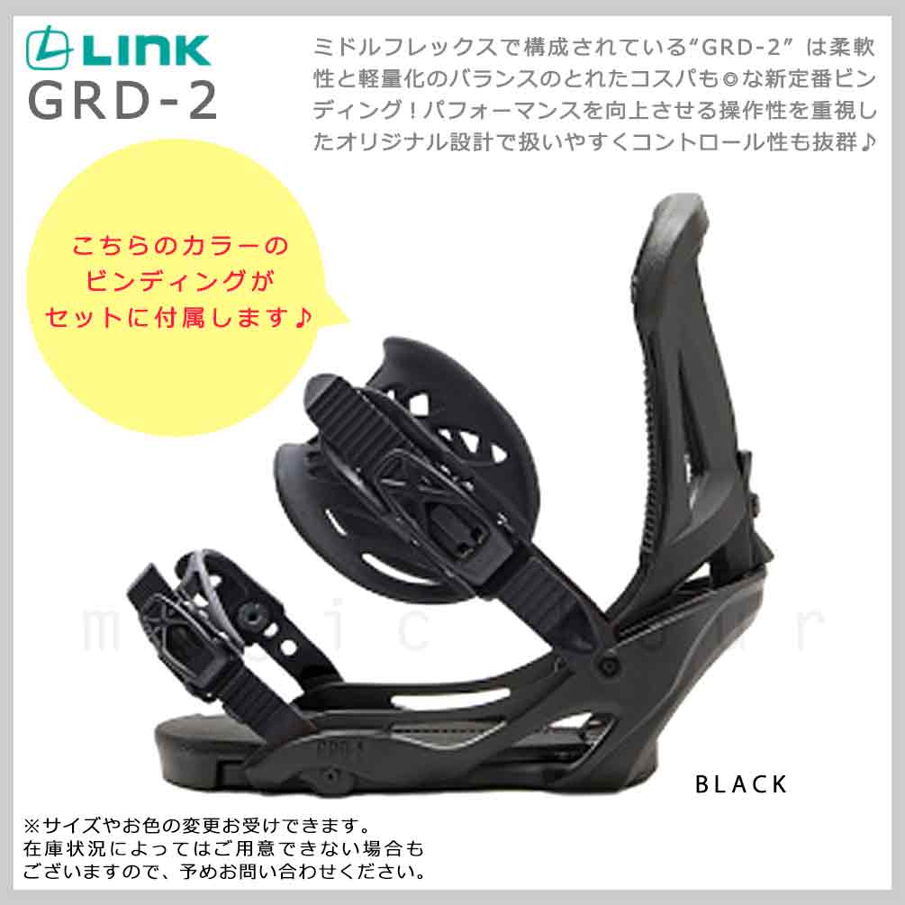 SIMS(シムス) スノーボード 板 メンズ 3点 セット ビンディング ブーツ