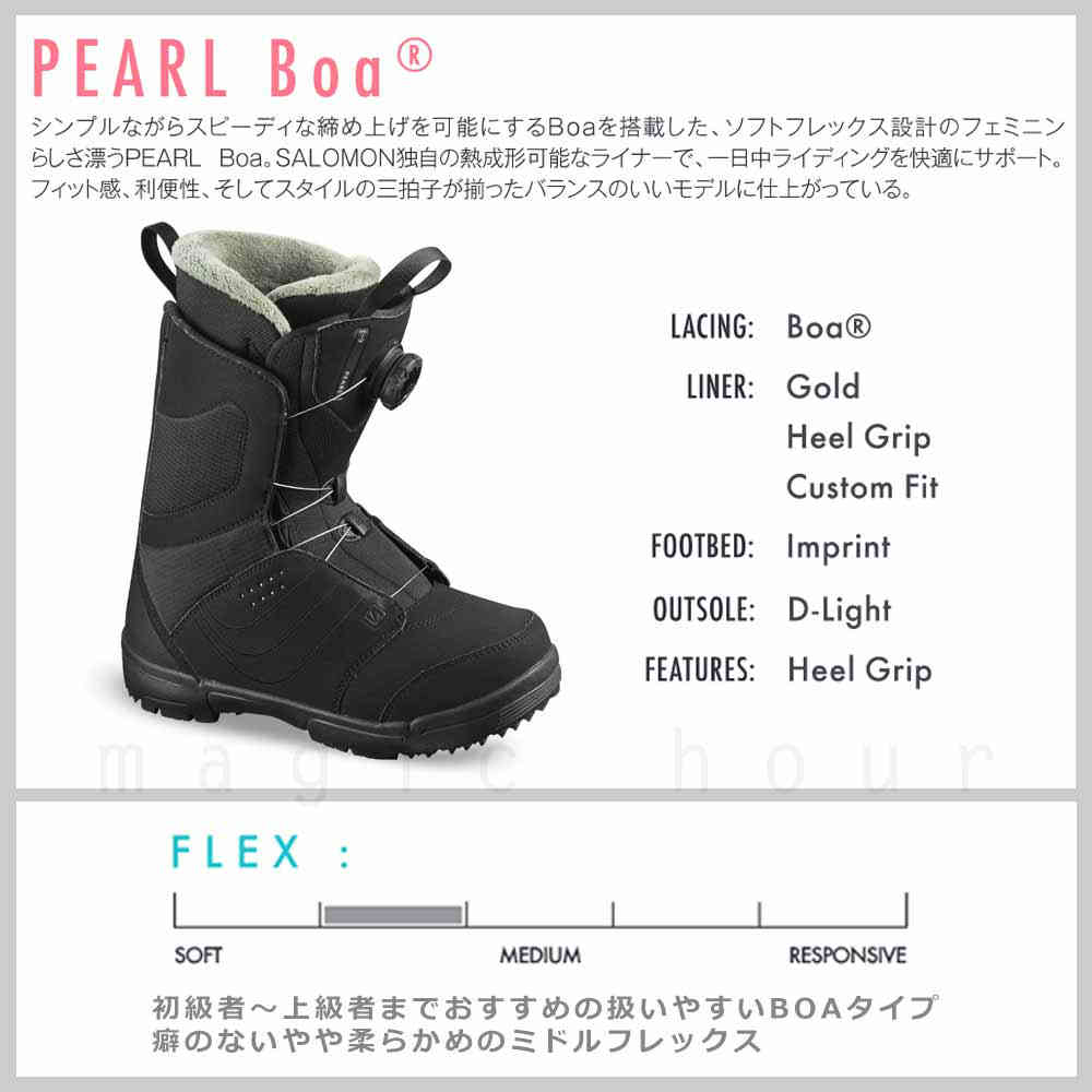 SALOMON(サロモン) スノーボード ブーツ レディース SALOMON サロモン