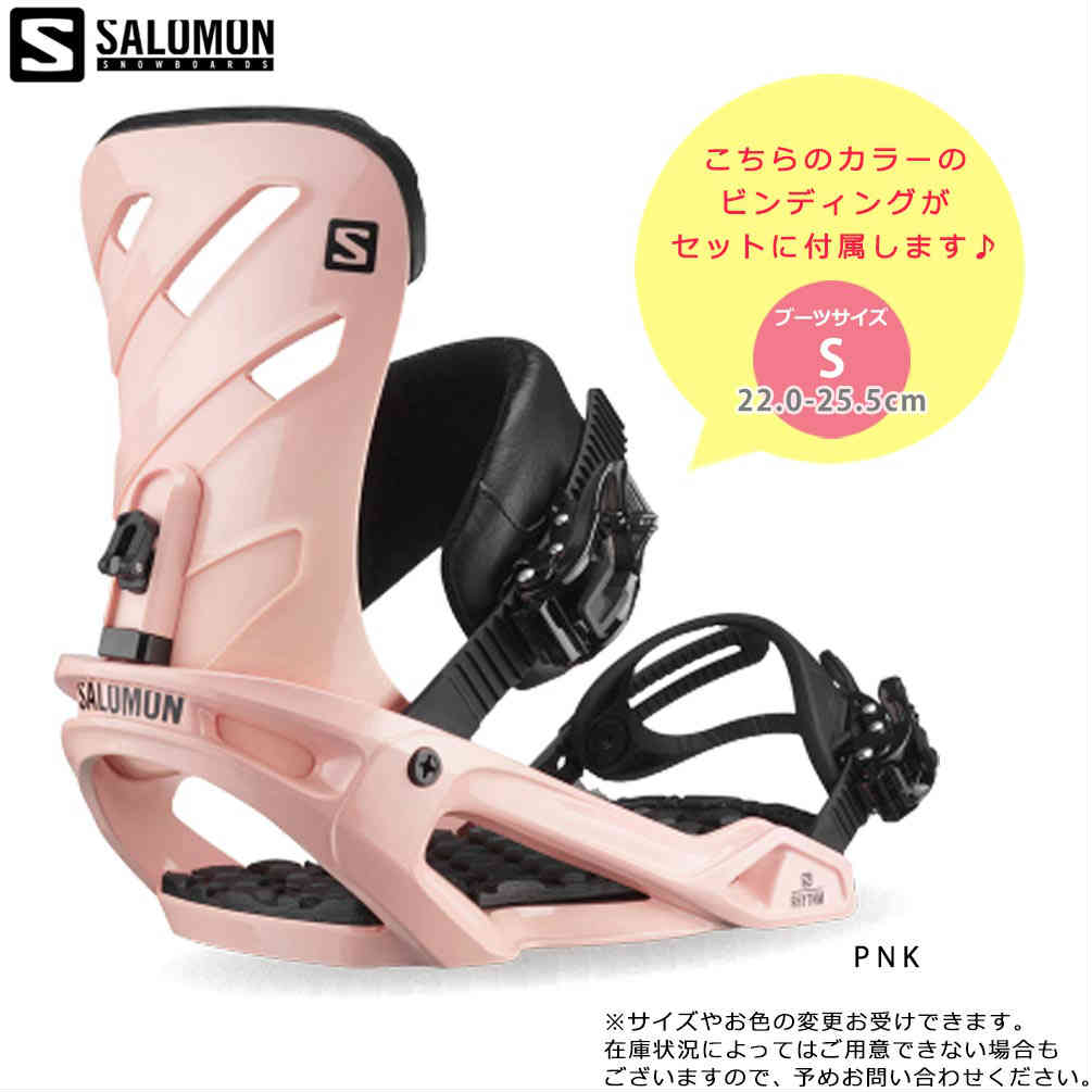サロモン SALOMON HOLOGRAM LARGE ホログラム スノーボード